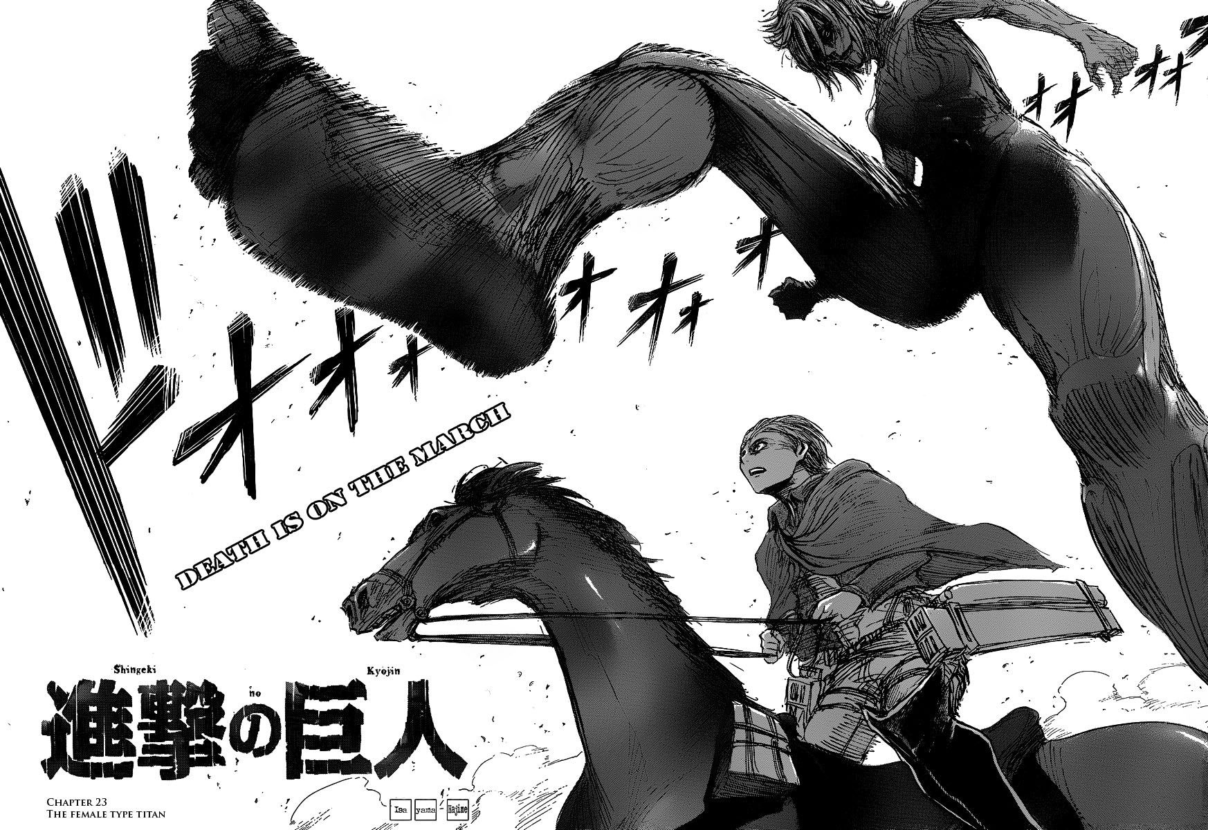 Shingeki no Kyojin Chapter 23 2